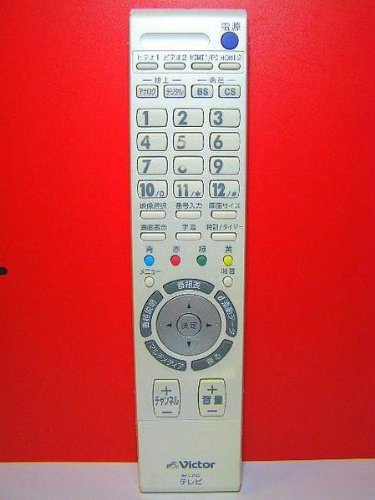 Amazon.co.jp: Victor RM-C2130 TV Remote Control : Electronics